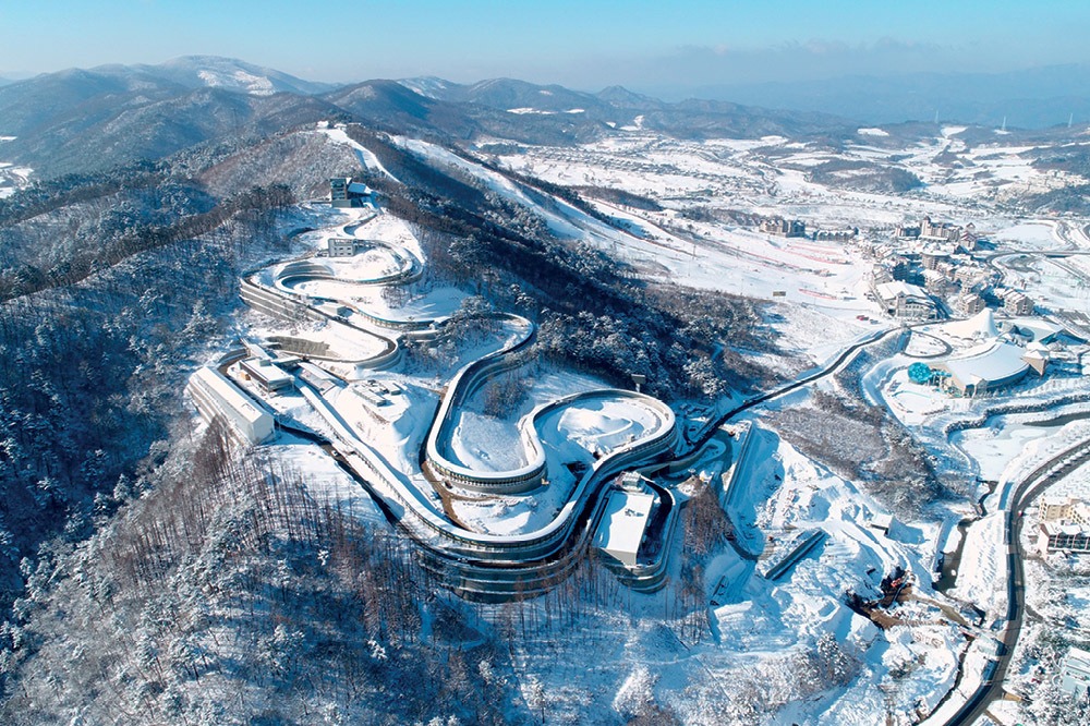 PyeongChang 2018: Kore Kışa Isınıyor