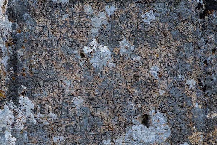 At Yarışlı Kitabe