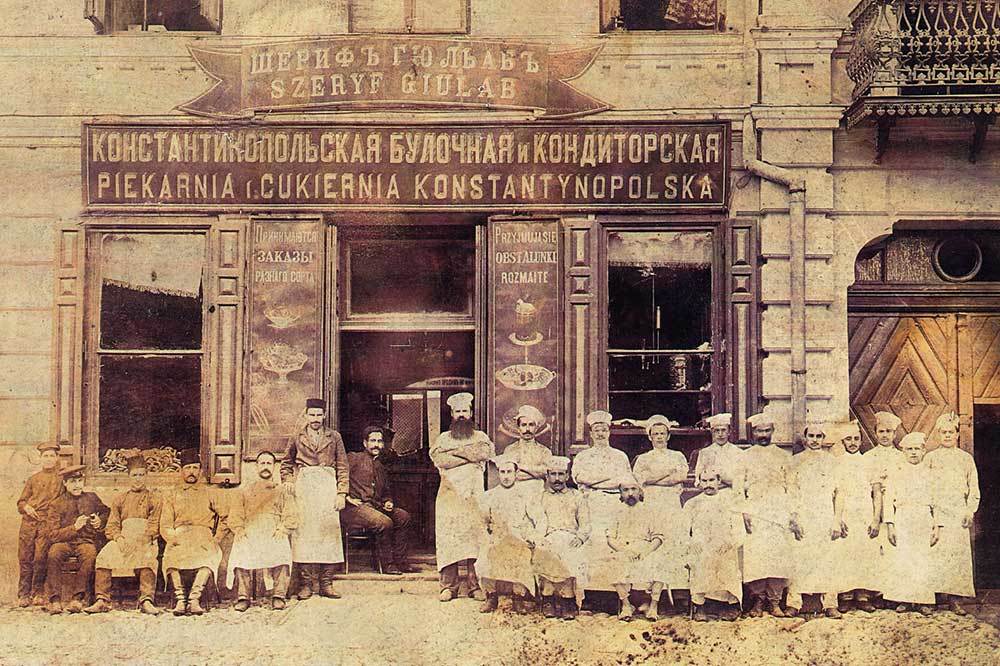 Çamlıhemşin Pastaneler ve Konaklar