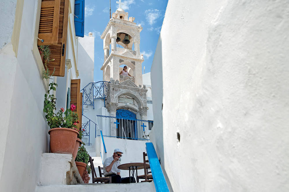 Dokuz Günde Dokuz Ada