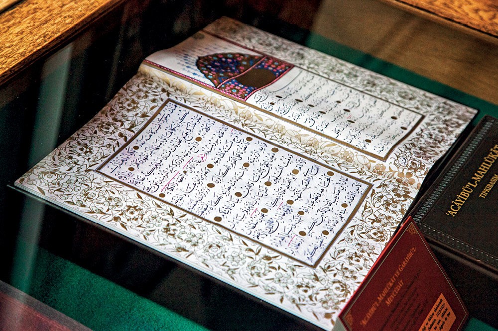 Süleymaniye’nin Yazmaları