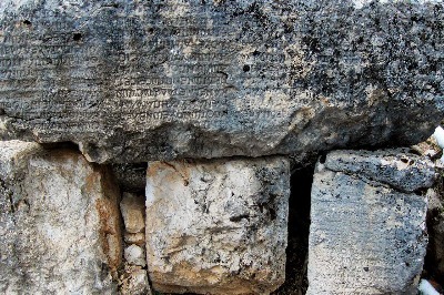 Anıtsal Felsefe Taşı