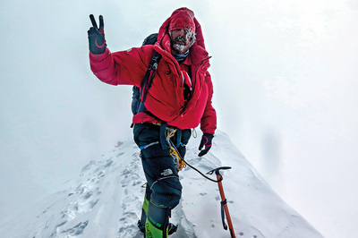 Gasherbrum 1: Zirveye Oksijensiz Tırmanış
