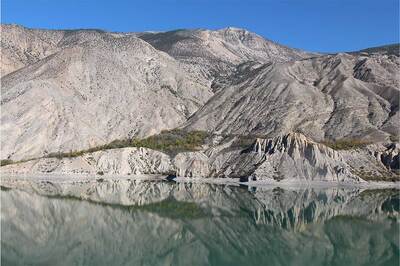 Tortum-Haho: Saklı Geçmişin İzinde
